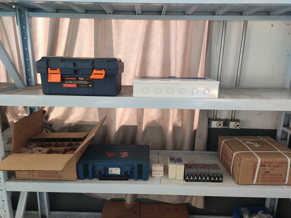 裝配工具2.jpg